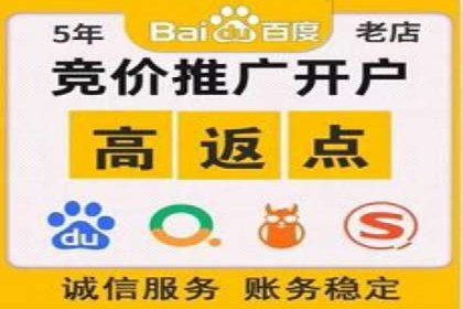 汽车行业信息流推广：成功案例分析